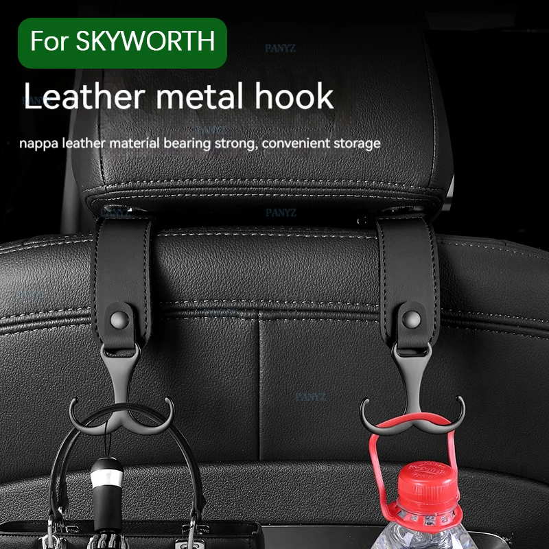 Кожаный держатель для хранения для SKYWORTH HT-i EV6 ET5 K10P D10