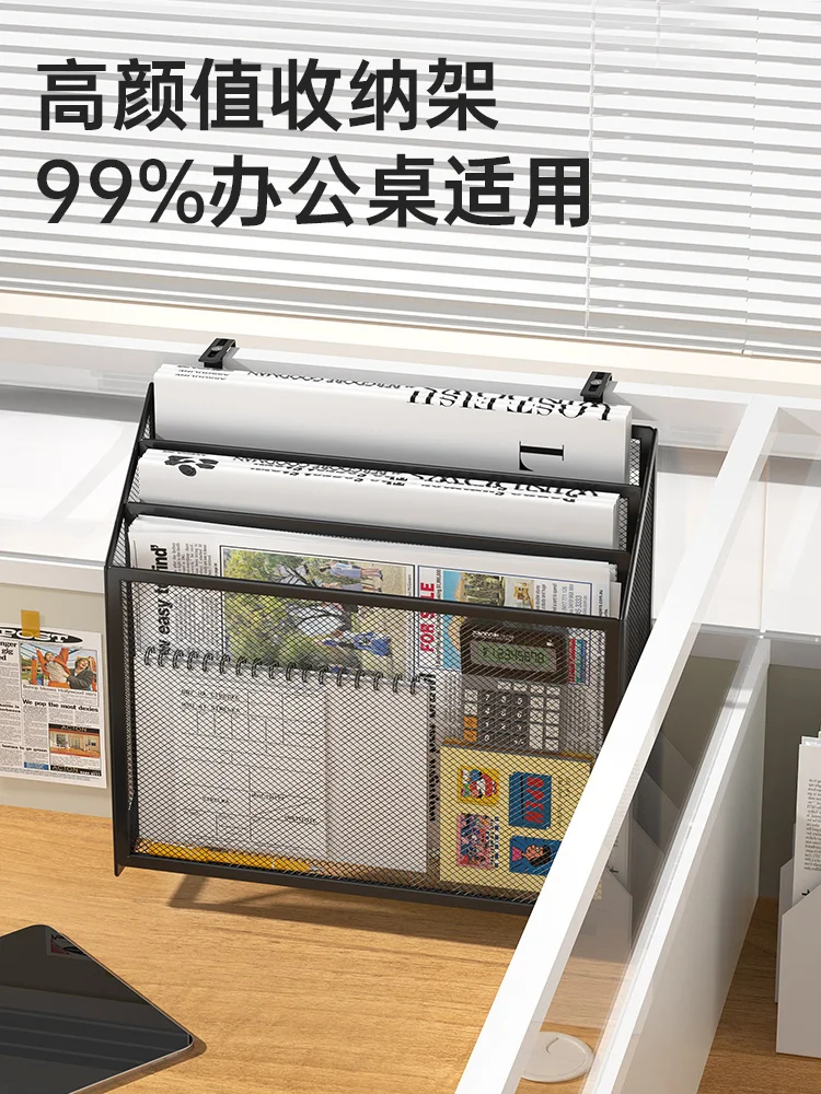 Folder storage rack office supplies organizing rack home desktop multi-layer file frame office metal book stand desktop storage shelf,desktop storage kit