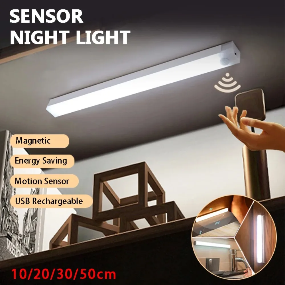 Sotto le luci dell'armadio sensore di movimento luce notturna lampada a LED Wireless ricaricabile camera da letto armadio da cucina scale casa