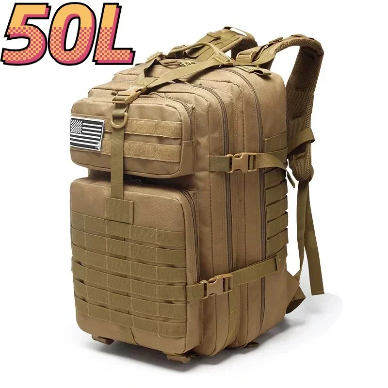 Khaki-50L