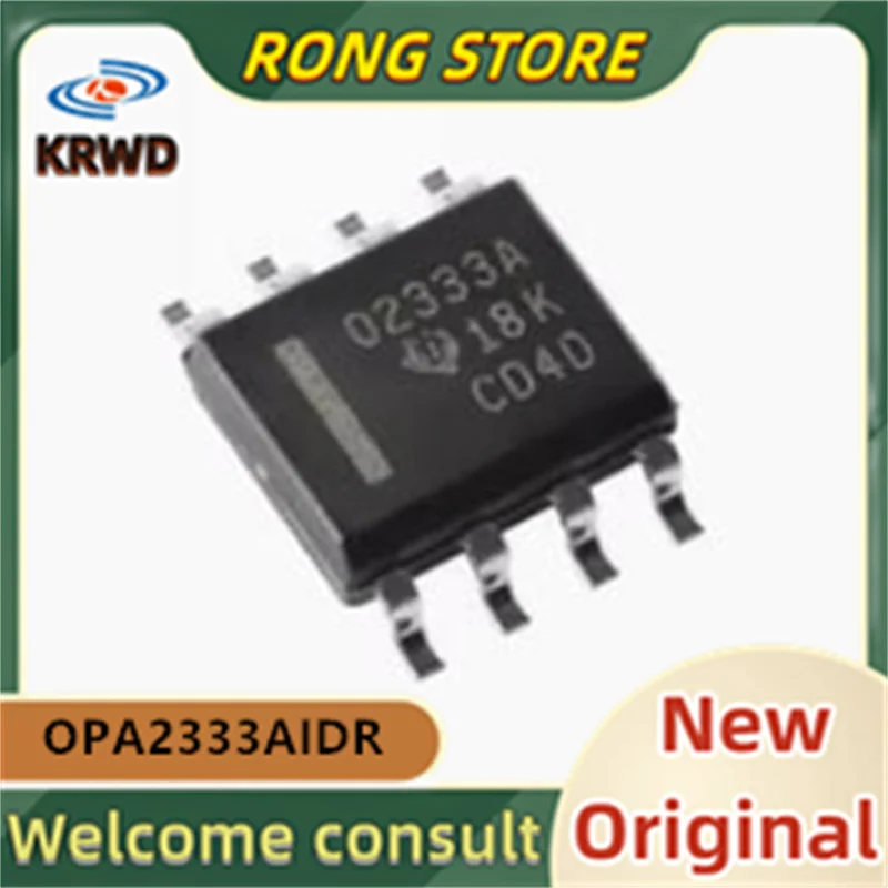 

(5 шт.) O2333A 02333A OPA2333 OPA2333AIDR Новый и оригинальный чип IC