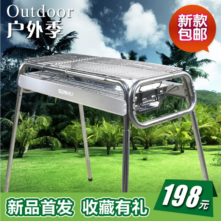 Stainless Steel Bbq Grill With Thickened Commercial Charcoal Stove Outdoor Home Outdoor Portable Tool