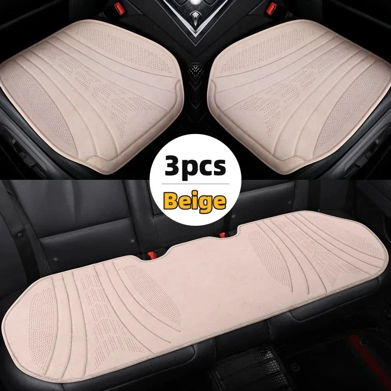 Beige-3pcs