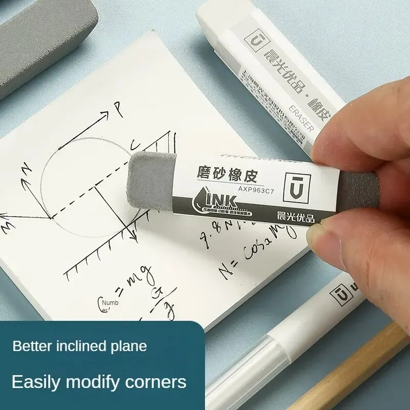 M&G Stationery Pen Erasers 5 Pack Premium Half Sand Frosted Eraser Gel Ink Pen Ballpoint Pen Special 5