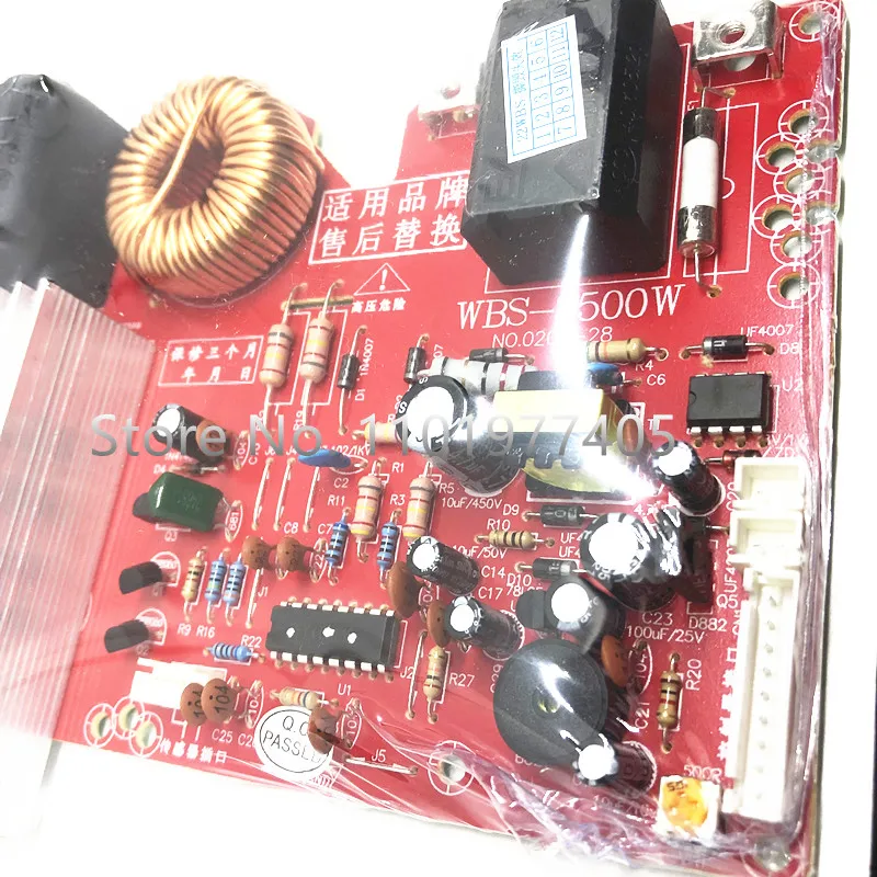         ȸ  3500W    ÷ ׼