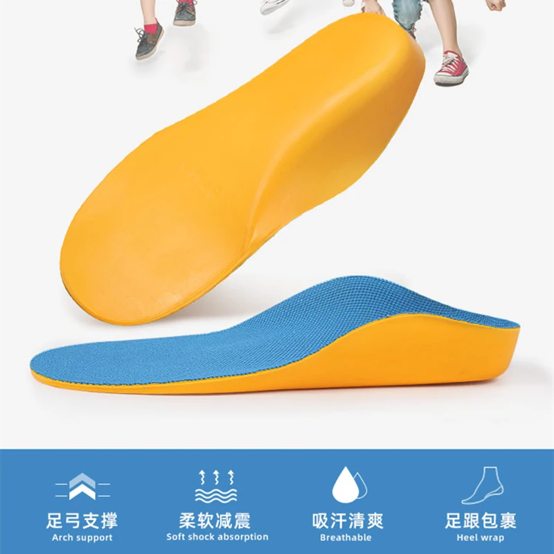 Kid Orthopedic Insoles  Arch Support Orthopedic Insoles Flat Feet Correction for Varus X  X/O Legs Shoe Heel Fixed Pads