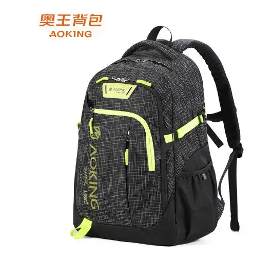 Brand business multifunctional travel shoulder bag female laptop