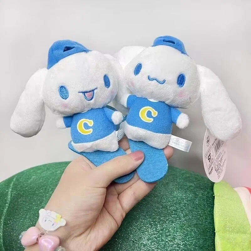 

10CM Sanrio Plush Doll Backpack Pendant Kawaii Skateboard Cinnamoroll Cartoon Fuzzy Soft Toy Cute Keychain Creative Accessory