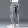 Men Fashion Versatile Gray Street Denim Pants Male Winter Thermal Hot Sale Jeans Youth Popular Narrow Leg Warm Plush Trousers 3