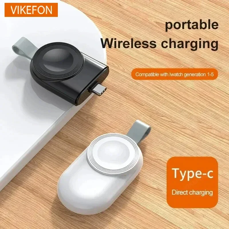 Mini Magnetic Watch Charger Station for IWatch Fast Charging