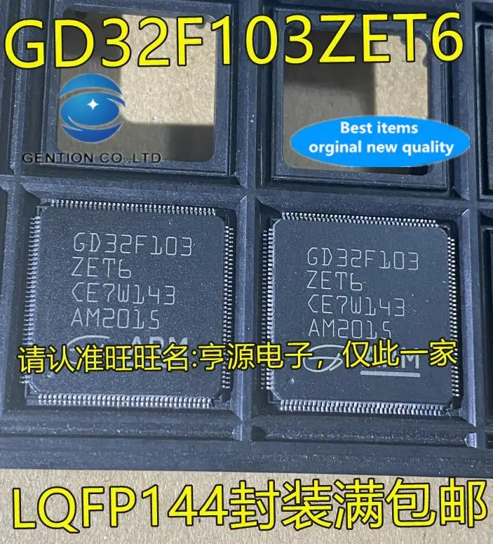 

2pcs 100% orginal new GD32F103 GD32F103ZET6 LQFP144 MCU microcontroller IC microcontroller chip