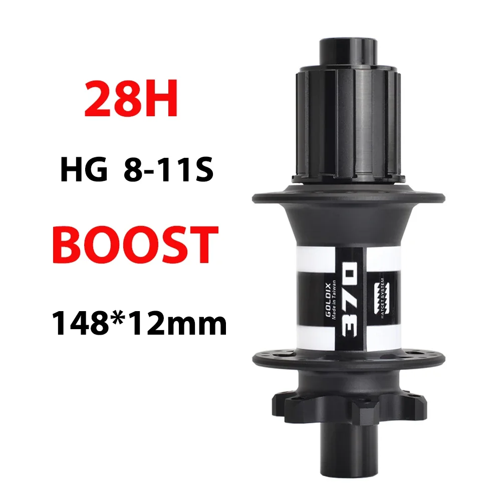 フルクラム fulcrum 28h 148×12 boost XD mtb フルクラム fulcrum 28h 148×12 boost XD mtb フルクラム