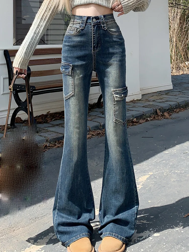 

Temperament Elastic Jeans High Waist Slim Fit Flare Pants 2023 Autumn New Fashion Women'S Clothing