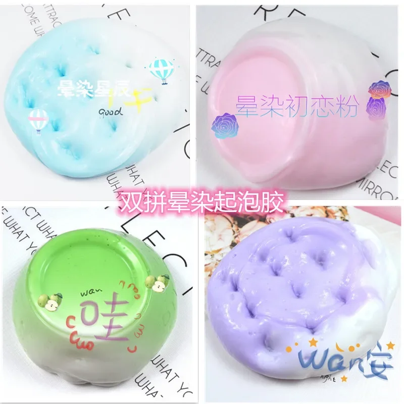 Slime 110ml Fluffy Slime Cake Animal Candy Fruit Butterslime Super Elastic and Nonstick Squeeze Toy Slime Kit Pressure DIY 110ml crystal slime ball fluffy diy polymer clay super light soft cotton charms for slime kit antistress toys for kids