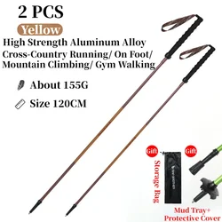 N-Pole Folding Quick Lock Trekking Poles - Lightweight 7075 Aluminum Alloy Hiking & Walking Sticks (Yellow 2PCS 120CM)