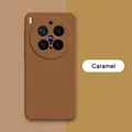 Caramel