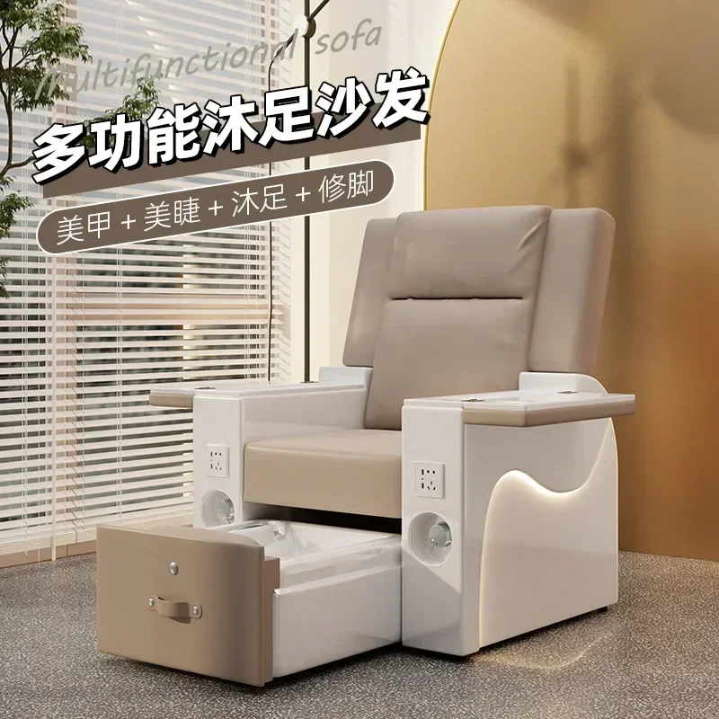 Pedicure Chair Electric Massage Eyelash Nail Salon Beauty Salon Nail Foot Therapy Sofa Multifunctional Foot Soaking Sofa