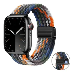 Nylon Braided Metal Magnetic Bracelet Wristband - Ultra 49mm (Cowboy color)