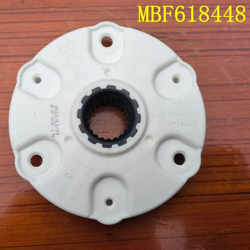 Washer Rotor Hub Assembly MBF618448 fit for Kenmore LG Replace PBT-GF30 4413ER1001C 4413EA1002B 4413ER1003B 4413ER1002F M2050CW