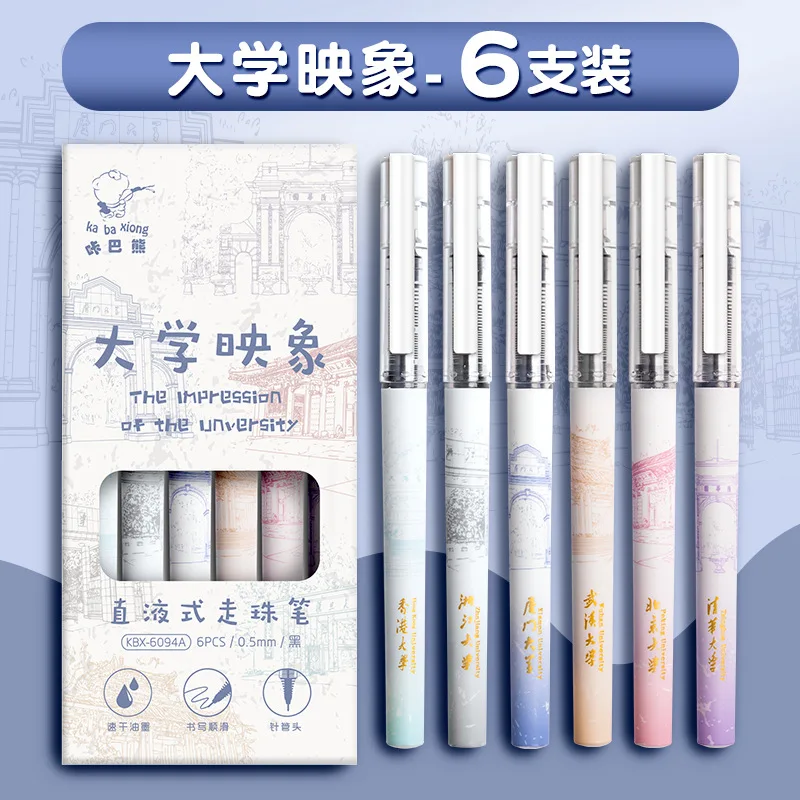 

6pcs Straight Liquid Ballpoint Pen 0.5mm Brush Question Pen Exam Ins Solar System Quick Drying Needle Tip Roller Ball Pen