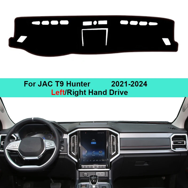 2 Layers Car Auto Dashboard Cover Carpet Cape for JAC T9 Hunter Dashboard Pad Anti-UV Accessories dashboard pad cover