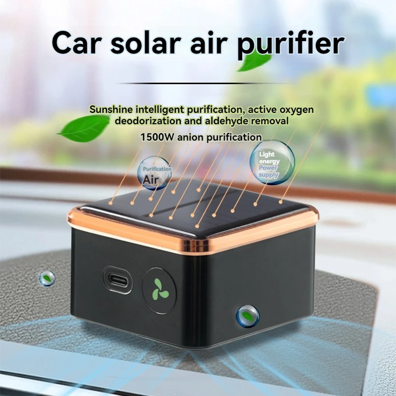 Solar Car Air Purifier for Formaldehyde Smoke Odor Removal