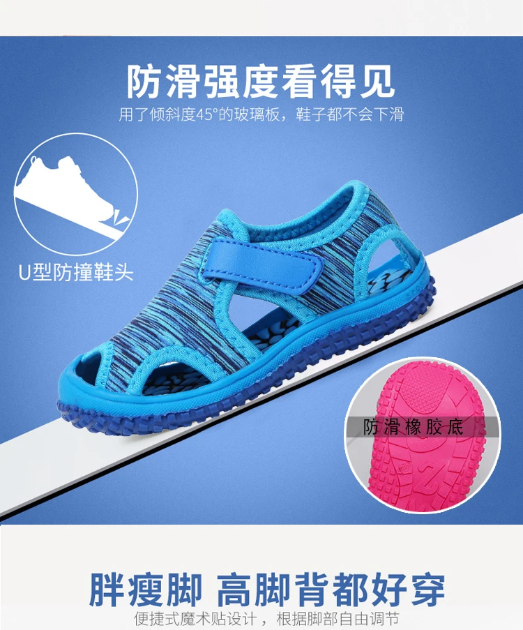 Kinder sandalen für Jungen und Mädchen, Sommers andalen mit Zehen kappe, Strands chuhe – Detail 5