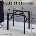 Spring Legs 5