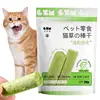 Cat Grass Chewing Stick Natural Teeth Cleaner Pet Snacks Hairball Removal Sticks for Kitten Mouth Healthy Cat Teeth Care 2
