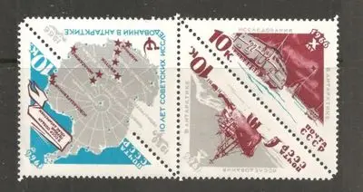 Π¨ΡΠ°ΠΌΠΏΡ ΠΏΠΎΡΡΠΎΠ²ΡΠ΅, 1966, Π°Π½ΡΠ΅Π½Π°ΠΊΡΠΈΠ²Π½ΡΠ΅, ΡΡΠ΅ΡΠ³ΠΎΠ»ΡΠ½ΡΠ΅, 4 ΡΡ. Π² Π½Π°Π±ΠΎΡΠ΅ Π¨ΡΠ°ΠΌΠΏΡ ΠΏΠΎΡΡΠΎΠ²ΡΠ΅, 1966, Π°Π½ΡΠ΅Π½Π°ΠΊΡΠΈΠ²Π½ΡΠ΅, ΡΡΠ΅ΡΠ³ΠΎΠ»ΡΠ½ΡΠ΅, 4 ΡΡ. Π² Π½Π°Π±ΠΎΡΠ΅