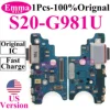 لوحة منفذ شحن USB ، موصل قفص الاتهام ، كابل مرن لهاتف smansun S23 ، S22 Plus ، S21 ، S24 Ultra ، G991U ، S906U ، S918U ، S906U ، إصدار G991 US