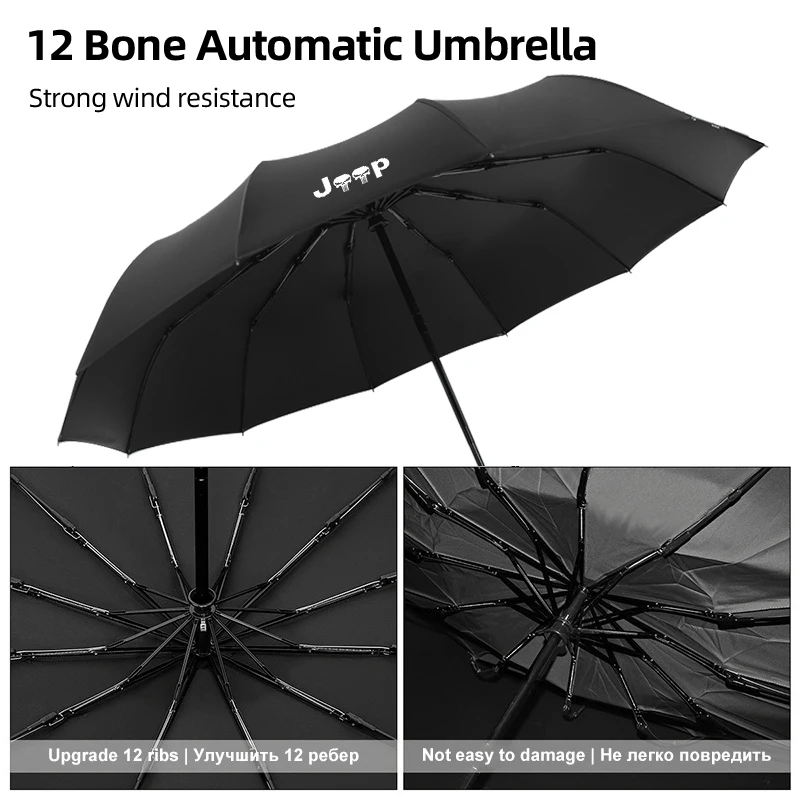 12 Bone Car Fully Automatic Business Sunshade Folding Umbrella For Jeep Patriot Renegade Wrangler JK JL Liberty Trailhawk
