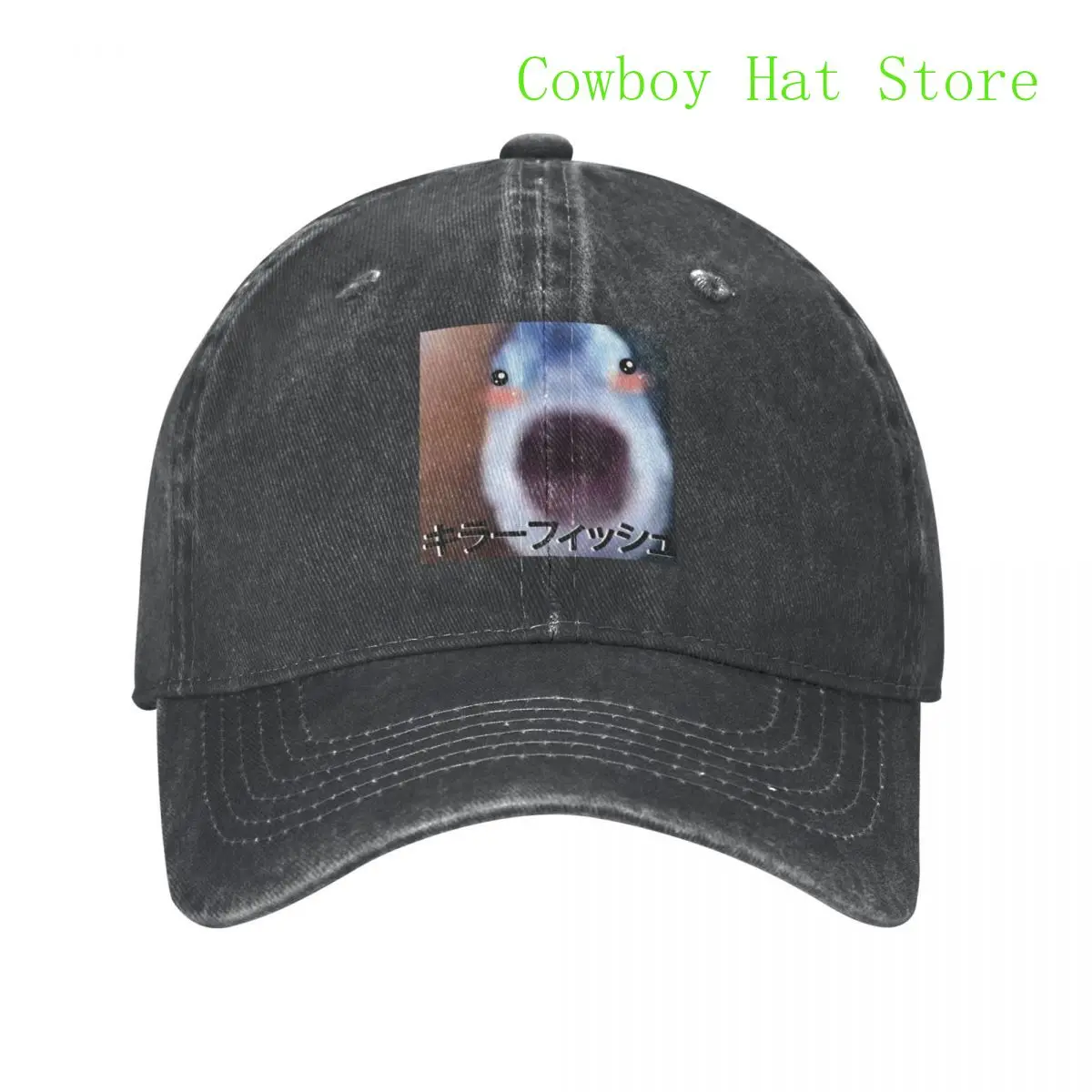

Best Killer Fish from Japan Baseball Cap Beach Bag New In Hat Men'S Cap Women'S