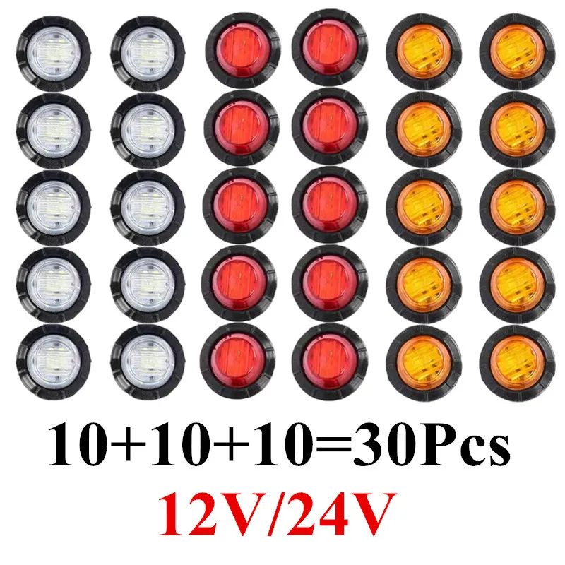 30Pcs Indicatori Led 12V/24V Round Trailer Side Marker Light Giallo Bianco Rosso Per Luci Di Ingombro Per Camion Indicatori Di Direzione Per Camion