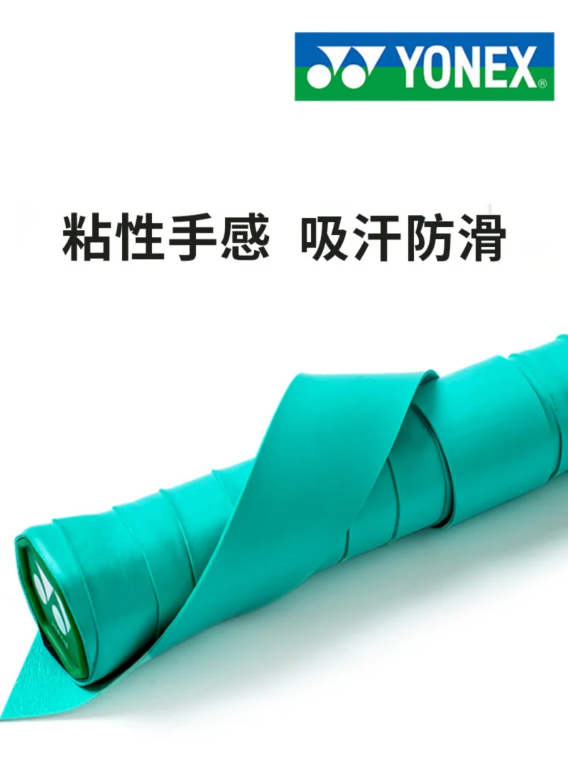 Racket Grips Racket Tape Badminton Overgrip Sweatband Grip Tape YONEX Overgrip Badminton Racket Viscose Non-slip Sweat-absorbent Yy Flat Tape Grip Handle Tennis Sports