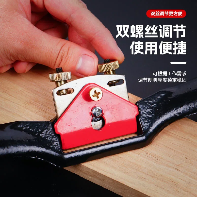 Manual Wood Planers Deburring Adjustable Plane Spokeshave Push Slotted Planer Trimming Hand Tools 9IN