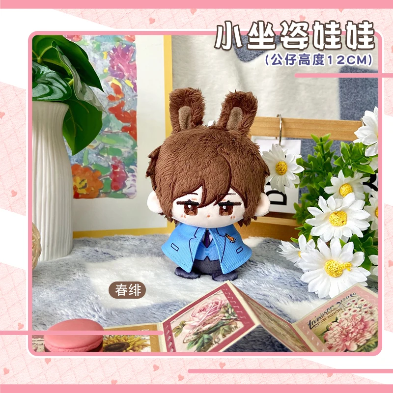 S579ebeaee5ee495e84822a81090e3c16o - Ouran High School Host Club Merch