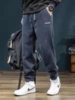 Loose Men's Corduroy Sweatpants Autumn Winter Casual Trousers Youth Faion Long Pants mid Waist Belted Cuff  Color