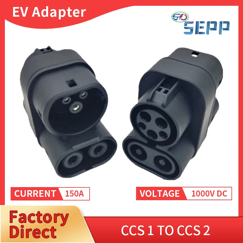 

EV Car CCS Combo 1 to CCS Combo 2 150A EV Connector CCS 1 to CCS 2 DC Fast Charger Adapter for EU Standard Electric Vehicles