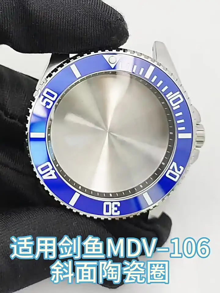 Кольцо в масштабе Tudor 12-часовые зеленые светящиеся бусины PELAGES M79230N вставка безеля