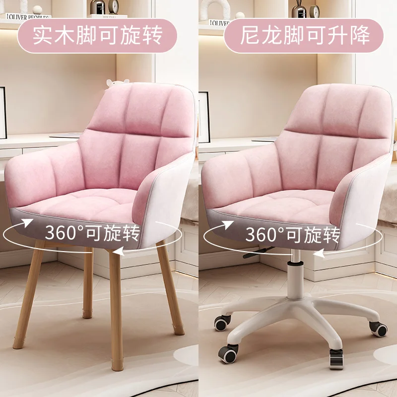 Nylon foot cloth8