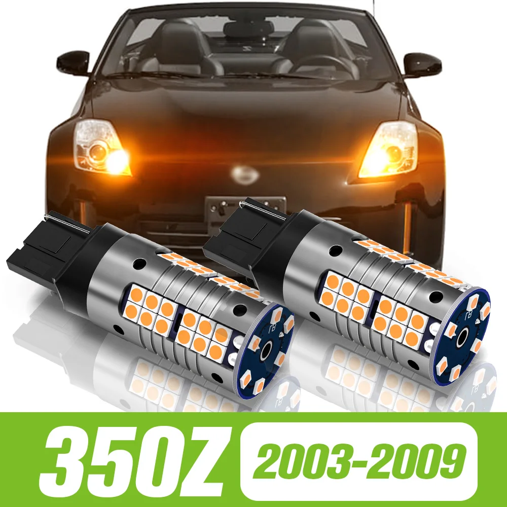 

2 шт. для Nissan 350Z Z33 2003-2009 светодиодсветильник лампа поворота 2004 2005 2006 2007 2008 аксессуары