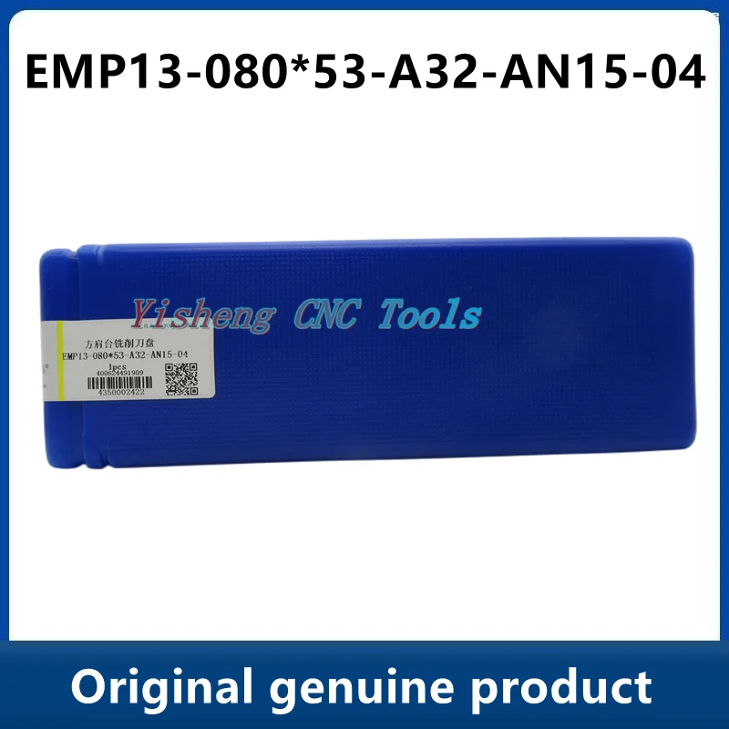 

ZCC Tool Holders EMP13-080*53-A32-AN15-04 EMP13-040*43-XP32-AN11-03