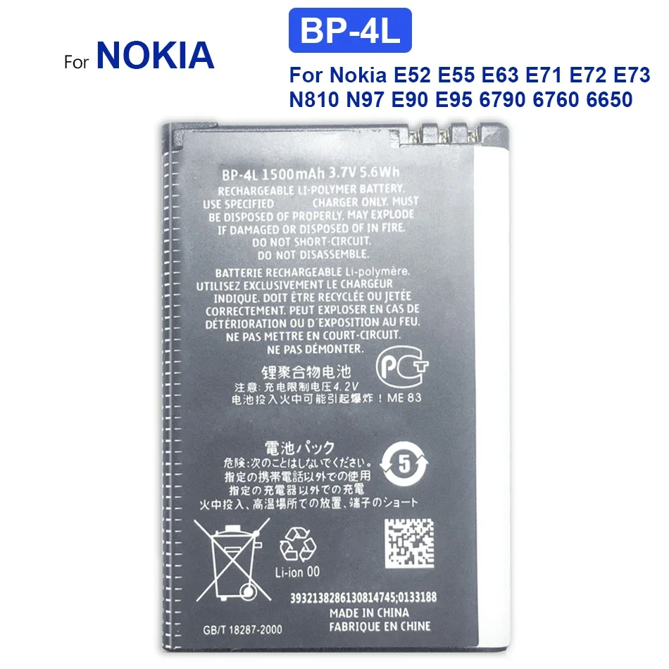 Batteria Per Nokia E52 E55 E63 E71 E72 E73 N810 N97 E90 E95 6790 6760 6650 E61I 6650F E6-00 6760S Bp 4L Bp-4L 1500Mah