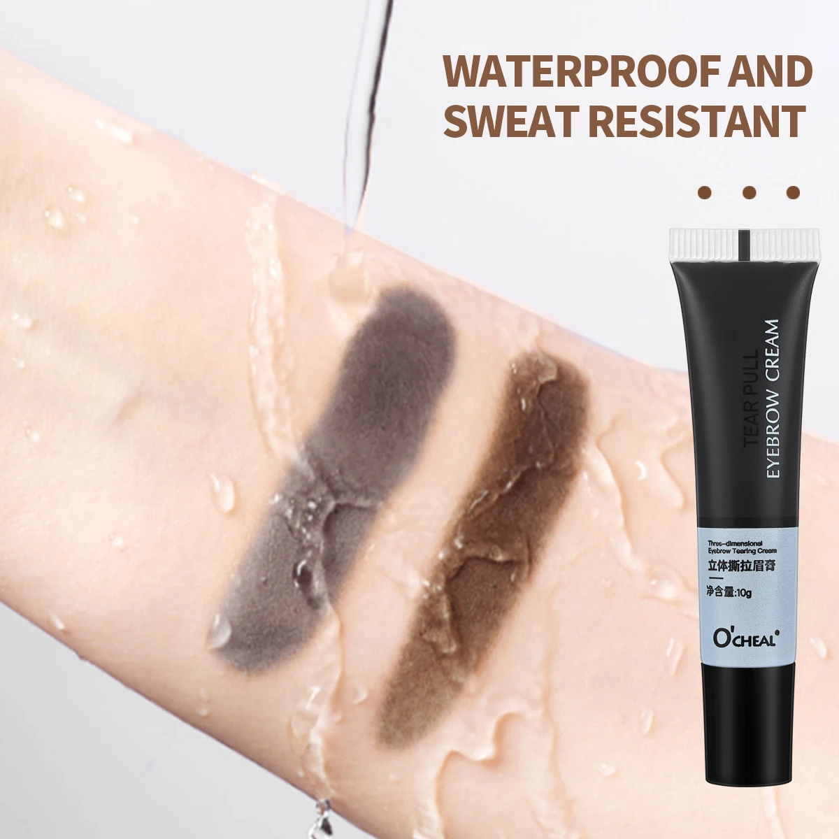 OCHEAL Eyebrow Gel Peel Off Waterproof Long Lasting Eye Cream Coloring Eyebrow Glue Natural Tinting Tattoo Quick Dry Brow Makeup 4