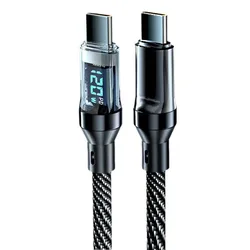 Ultra High - Speed 120W USB - C Charging Cable for Fast Charging and Data Transfer (Type - C to Type - C)