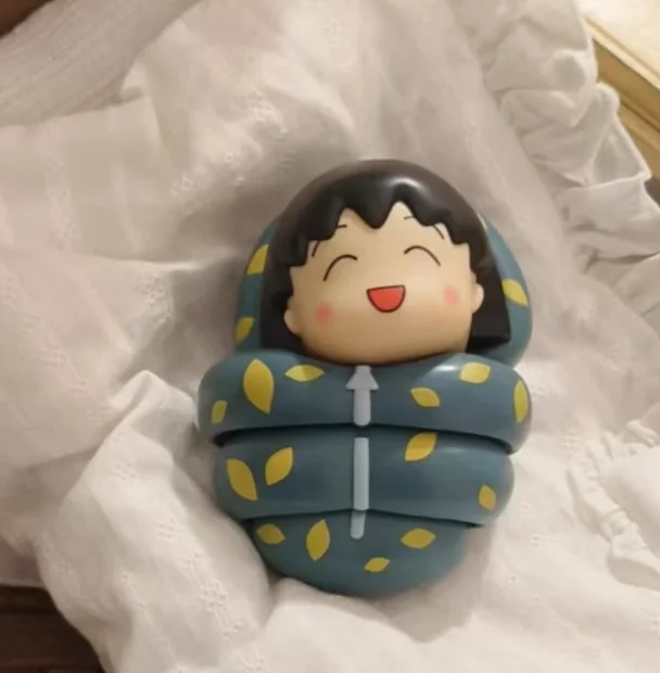 ماروكو الصغيرة