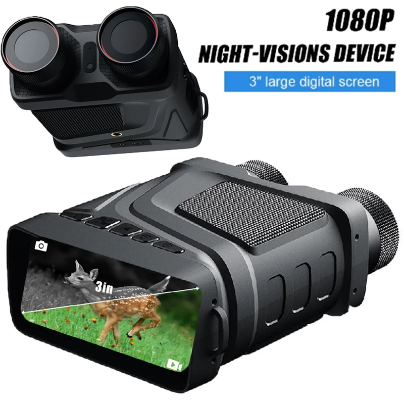 Night vision telescope 850nm Binoculars Infrared HD 5X Digital Zoom