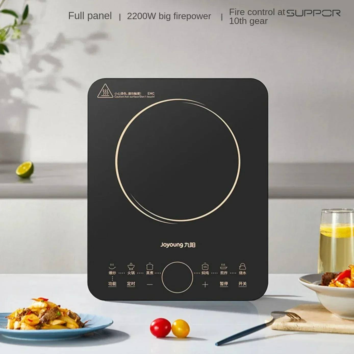 Induction cooker household noodle cooker smart stir fry multifunctional student dormitory small hot pot new induction