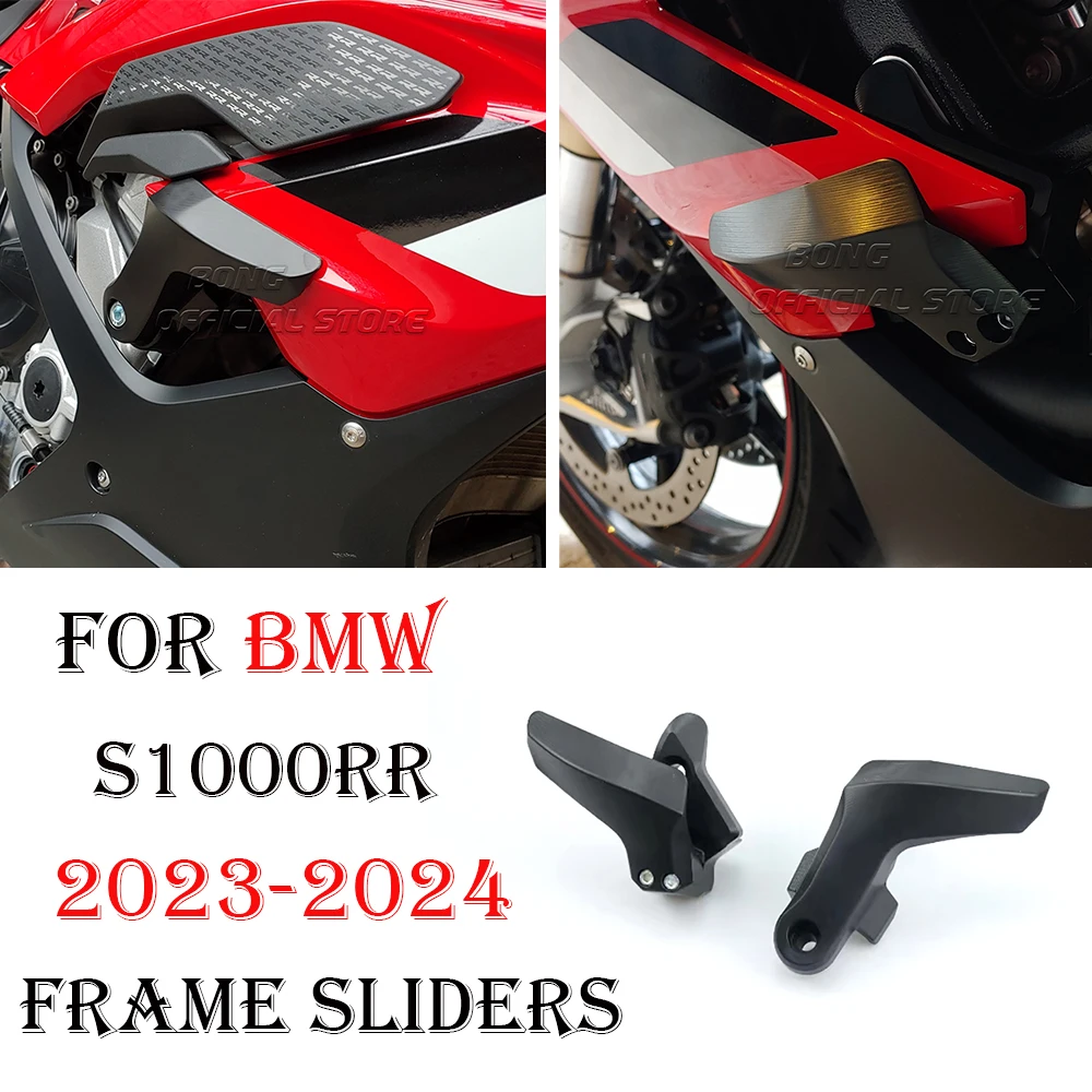 

2023 Frame Slider Crash Protector For BMW S1000RR 2023-2024 Motorcycle Accessories Falling Protection